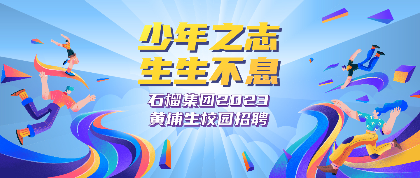 2024新澳门原料大全1688