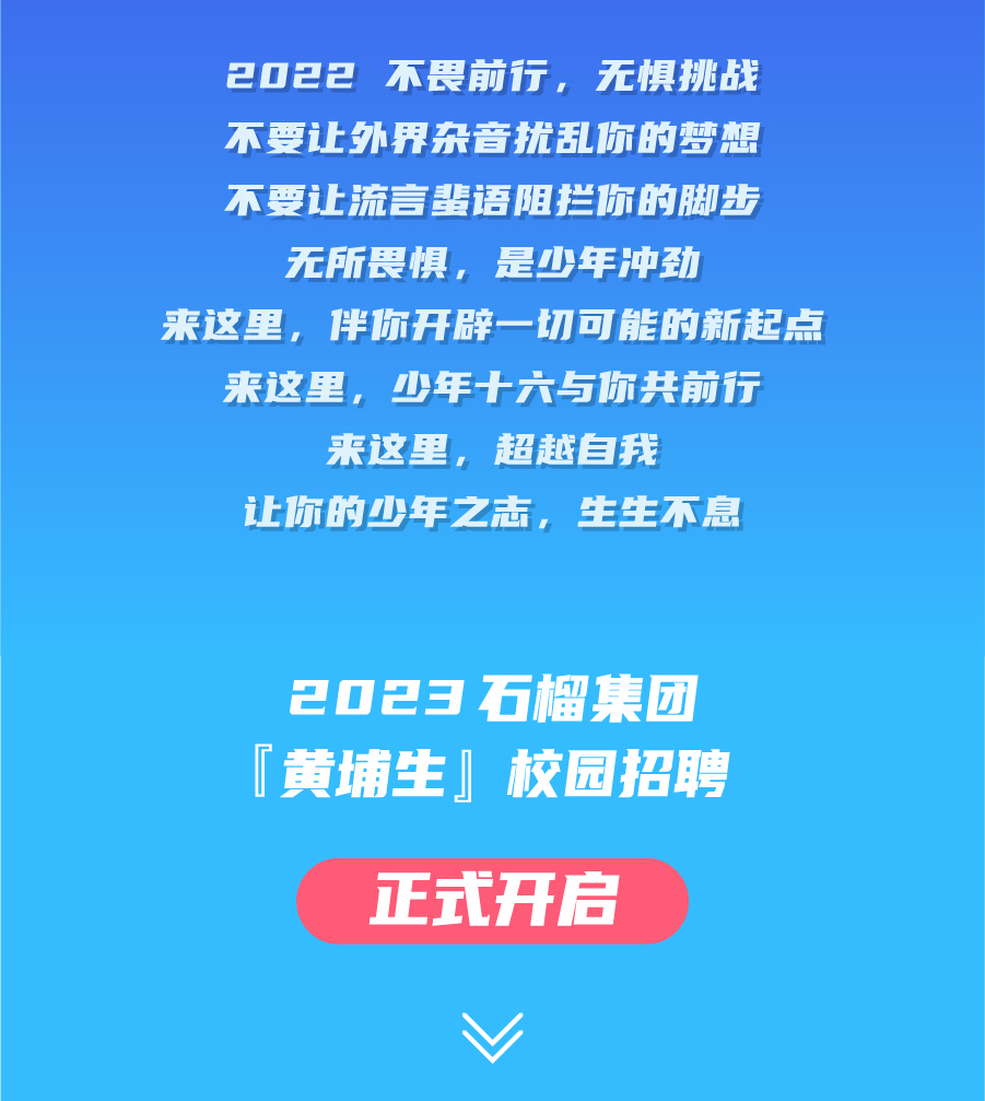 2024新澳门原料大全1688