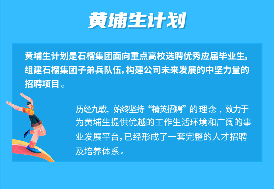 2024新澳门原料大全1688