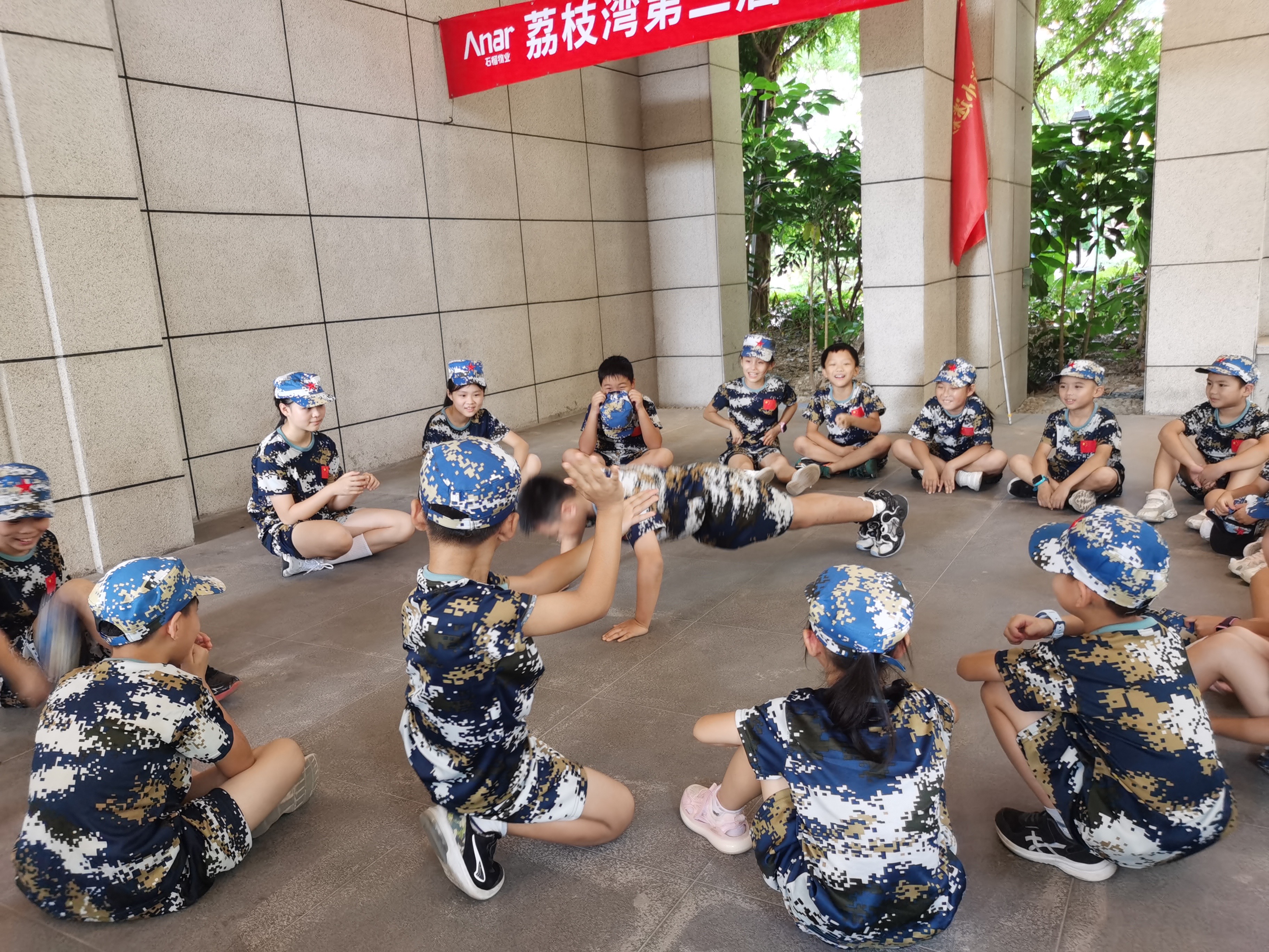 1661839688854294.jpg 01小迷彩军事夏令营.jpg
