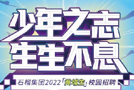 2024新澳门原料大全1688