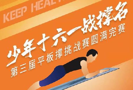 2024新澳门原料大全1688