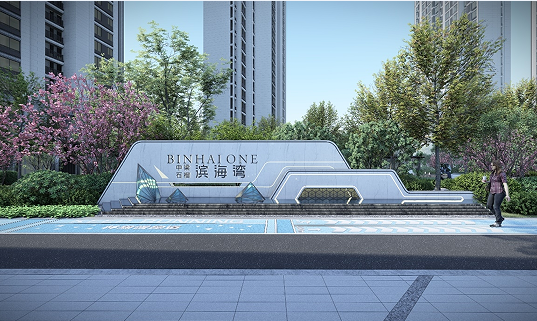 2024新澳门原料大全1688