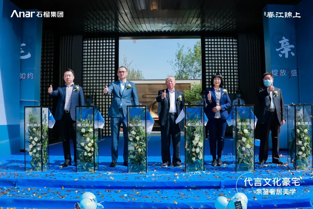 2024新澳门原料大全1688