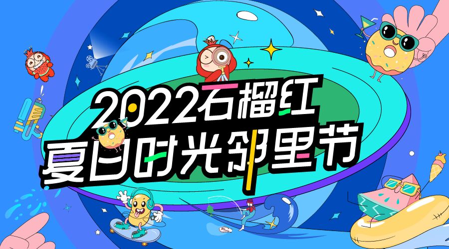 2024新澳门原料大全1688