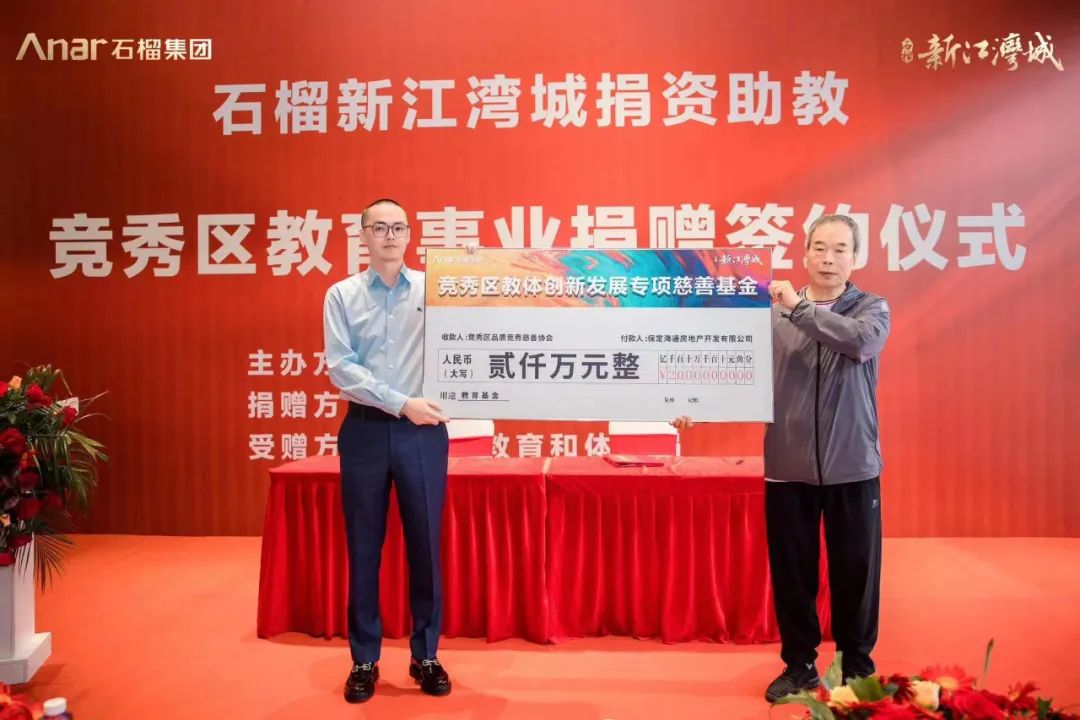 2024新澳门原料大全1688